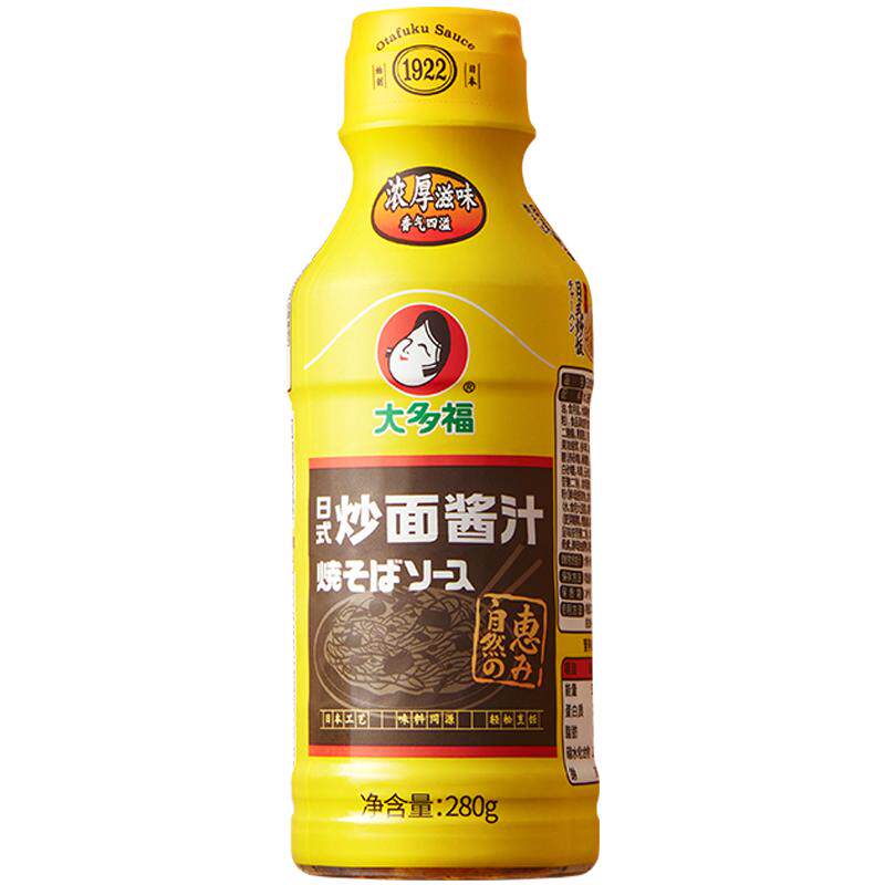 大多福日式炒面酱汁低脂家用炒饭焖拌饭专用酱乌冬面拌面条调味料