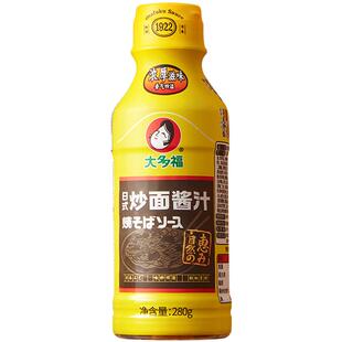 大多福日式炒面酱汁低脂家用炒饭焖拌饭专用酱乌冬面拌面条调味料