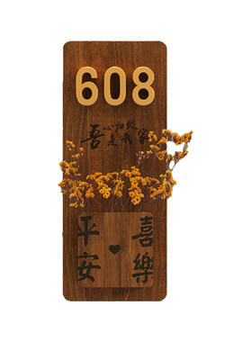 中式入户门装饰定制轻奢创意