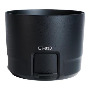 遮光罩ET-83D适用于佳能EF 100-400mm IS II大白二代遮光罩77mm