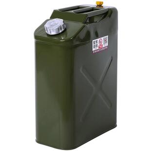 加厚汽油桶油桶30升20升10L柴油壶铁油桶加油桶铁桶汽车备用油箱