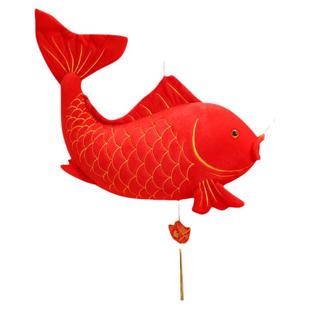 锦鲤公仔毛绒玩具娃娃仿真大鲤鱼玩偶摆件道具抱枕马年吉祥物礼物