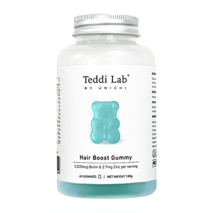 unichi养发小熊软糖海盐护发胶原蛋白烟酰胺皮醉茄藏红花PLUS二代