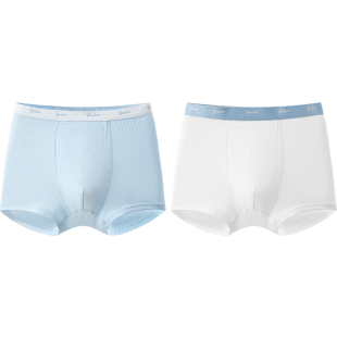 【单向导湿】英氏儿童内裤男童女童纯棉平角中大童四角裤2026新款