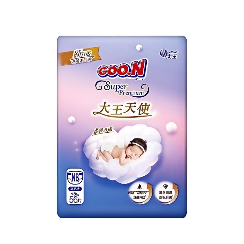 GOO.N/大王新生婴幼儿宝宝纸尿裤