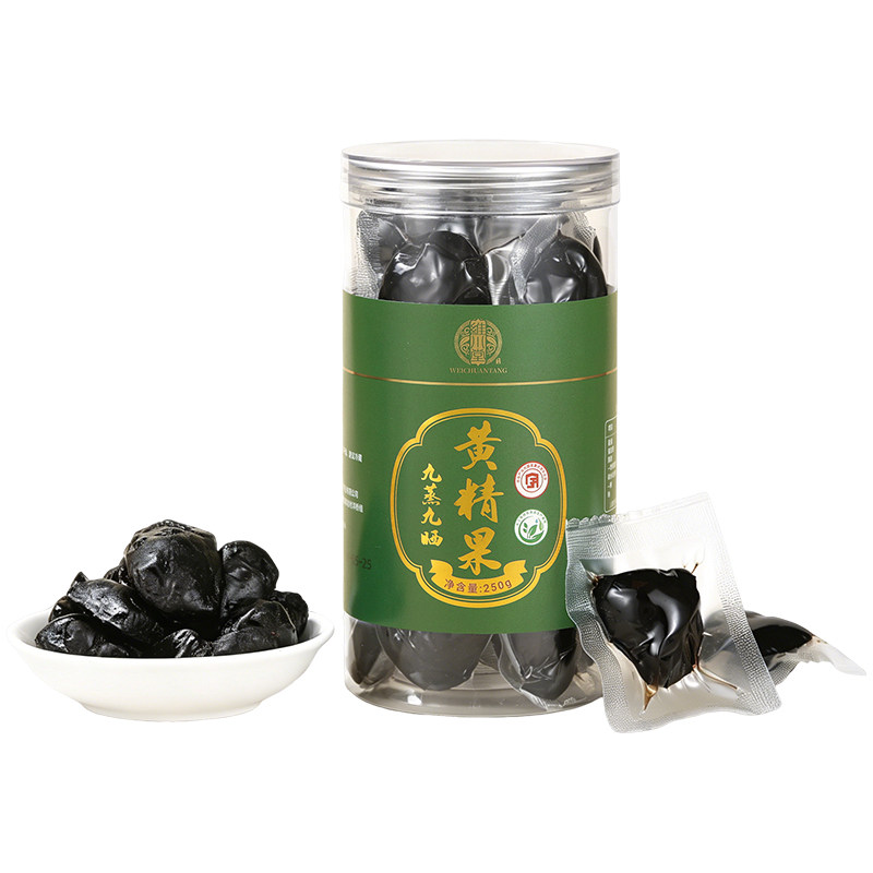 正宗九华黄精九蒸九晒即食软糯