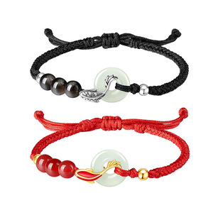 中国黄金央创情侣手链一对高级感平安扣男款元旦礼物送男女友S925