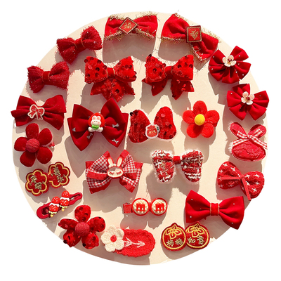 新年红色氛围感宝宝头饰儿童发夹