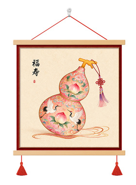 2026年新款餐厅装饰画新中式壁画