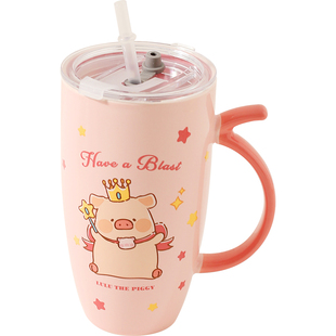 川岛屋&lulu猪联名 马克杯带盖陶瓷杯子办公室大容量吸管水杯家用