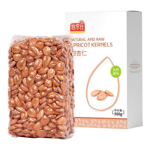 悠享佳无壳南甜杏仁500g承德原味生干盐焗烘焙炭烧熟坚果零食打浆