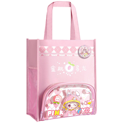 折耳妹妹帆布包补习袋