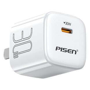 3C认证]品胜适用苹果17充电器40w30W氮化镓iPhone16Promax充电头pd20w快充15Pro手机ipad套装typec数据线14