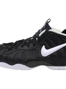 Nike/耐克正品 Air Foamposite Pro 奶白泡男女喷泡篮球鞋624041