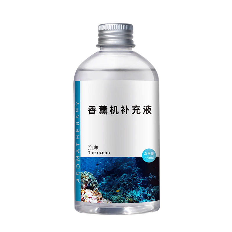 自动香薰机补充液车载香氛机精油
