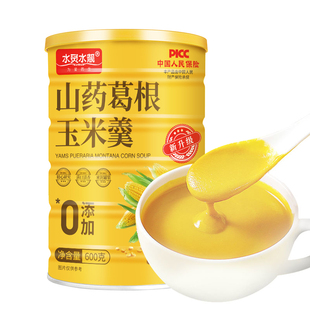 山药葛根玉米羹粉糊早餐冲饮饱腹食品营养易冲泡代餐粥即食旗舰店