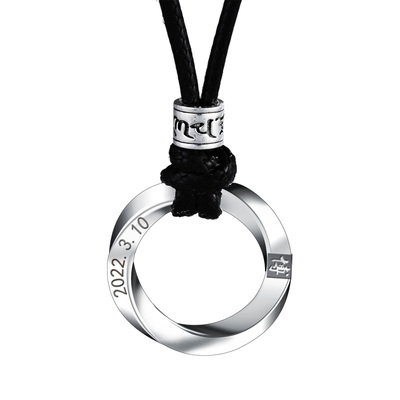 定制刻字999纯银莫比乌斯吊坠男