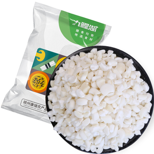 九鲤湖 糯白玉米 农家玉米粒糯玉米玉米碴大碴子五谷杂粮 500g