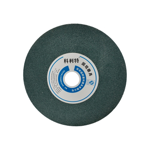 超耐绿碳化硅砂轮片P300*40*75硬质金钨钢钻头高效耐磨粗磨精磨