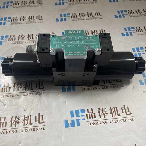 议价SL-G01-C5-GR-C1-9320JNACHI小型电磁阀SS-G01-A8X0-R-D2-31