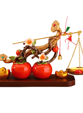 新中式招财进宝摆件老物件摆设