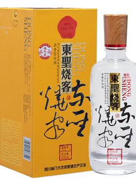 东圣500ml浓香型46度固态法白酒
