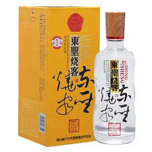 东圣烧客酒46度500ml*4瓶浓香型白酒绵竹纯粮食大曲口粮酒整箱