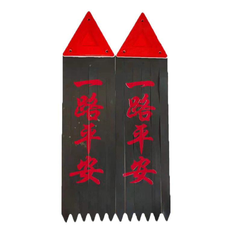 货车挂车尾部三角牌飘带后保险杠
