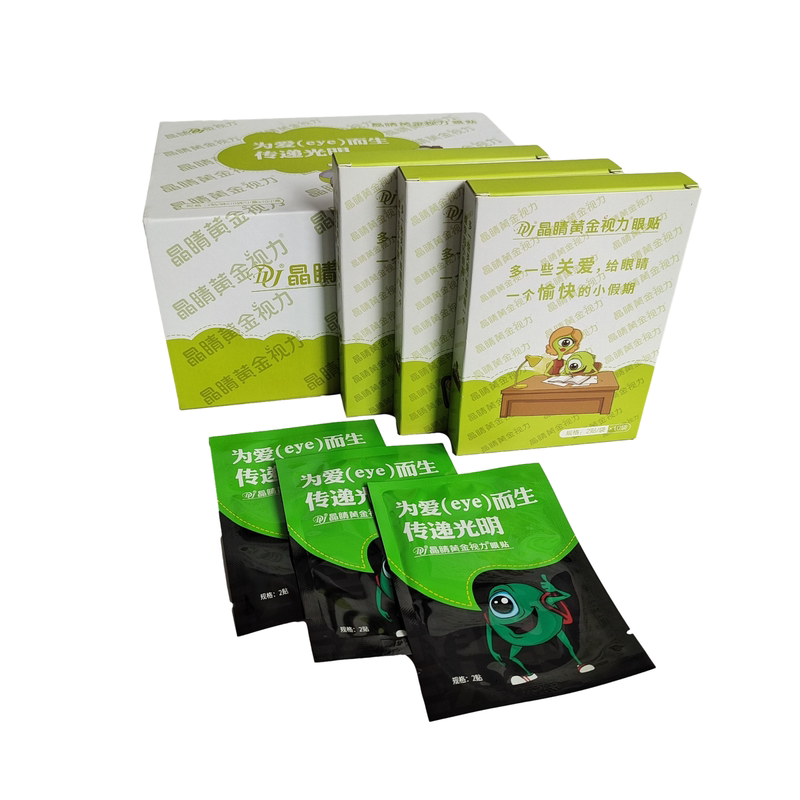 晶睛黄金视力眼贴官方正品110袋儿童护膜冷敷旗舰网