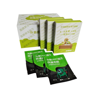 晶睛黄金视力眼贴官方正品110袋儿童护膜冷敷旗舰网