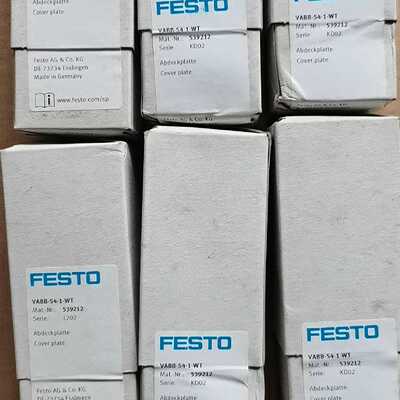 议价费斯托 539212   539213原装正品图，全新