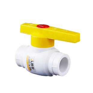 PPR钢芯球阀40(1.2寸) 50(1.5寸) 63(2寸)  PPR阀门 ppr 水管配件