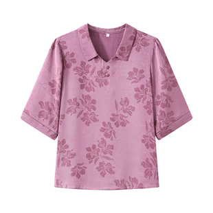 妈妈夏装中袖重磅真丝衬衫2026新款中老年女夏天桑蚕丝上衣服
