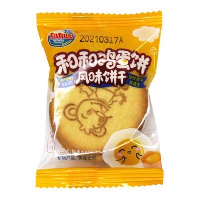 鸡蛋饼干粗粮代餐包装饱腹感