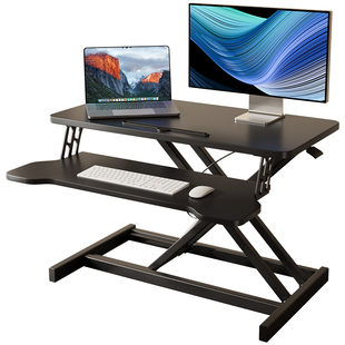 电脑升降桌站着办公工作台式电脑笔记本显示器支架可折叠调节高度