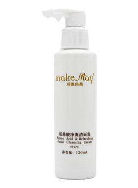 玛凯玛莉氨基酸净爽洁面乳120ml