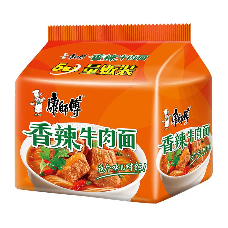 康师傅方便面经典香辣牛肉面五连包5袋泡面速食面夜宵旗舰店官网