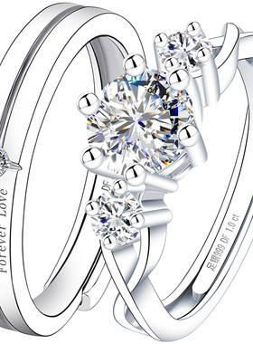 【大牌补贴】新升级版专柜珠宝