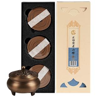 云端芽庄沉香盘香檀香薰香家用室内持久芽庄红土海南沉香香薰