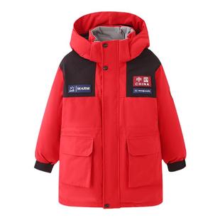 象老大儿童羽绒服2025新款男中大童活面拼色运动极寒冬装外套洋气