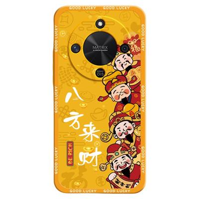 八方来财适用荣耀X70手机壳honorX70新款华为保护套液态硅胶财神爷全包防摔叉七零70X7O男女honor专用外壳后