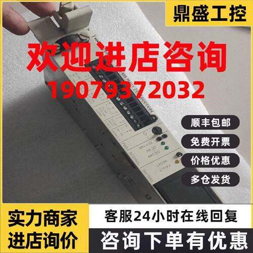 议价原装6ES5 525 6ES5525-3UA21西门子SIMATIC S5 CP 525板子