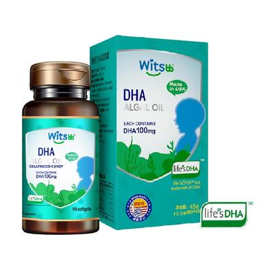 witsBB健敏思儿童青少年DHA