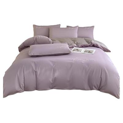 思百舍轻奢高端新疆长绒棉四件套