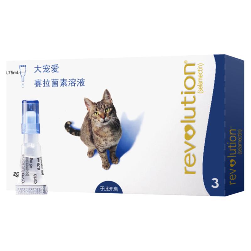 大宠爱成猫体内外一体驱虫药猫咪体内体外海乐妙除虫耳螨跳蚤3支