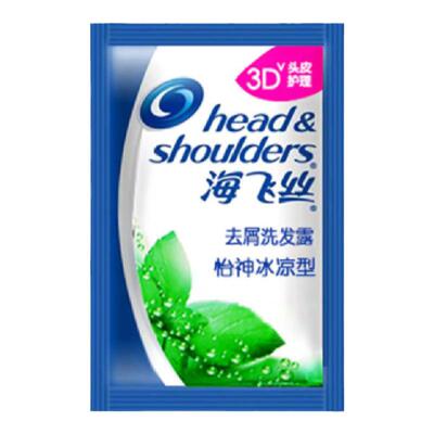 海飞丝去屑薄荷清凉洗发水袋装