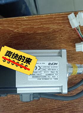 【询价】禾川伺服电机SV-X2MH040A-B2LN 保质1年现适用