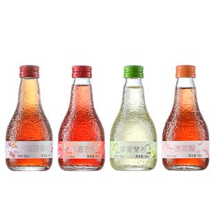 车厘子酒微醺果酒女士低度小甜酒薄荷青柠酒樱花味洋酒小瓶装果酒
