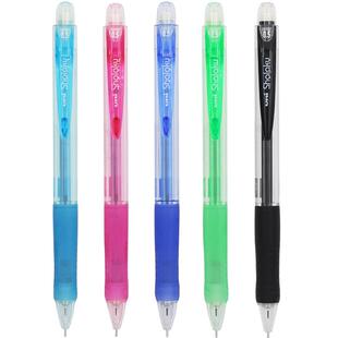 日本UNI三菱自动铅笔套装组合M5-100小学生彩色透明杆儿童活动铅笔尾带橡皮擦头0.5