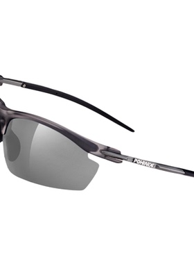 博铌斯马拉松跑步眼镜男女款